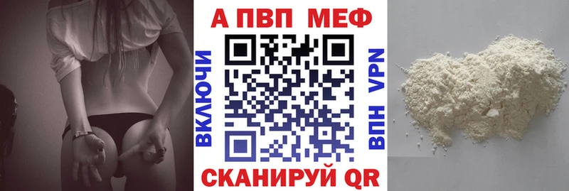 Alfa_PVP СК КРИС  Североморск 