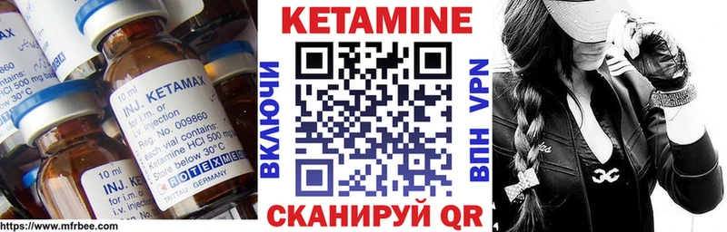 дарнет шоп  Североморск  КЕТАМИН ketamine 
