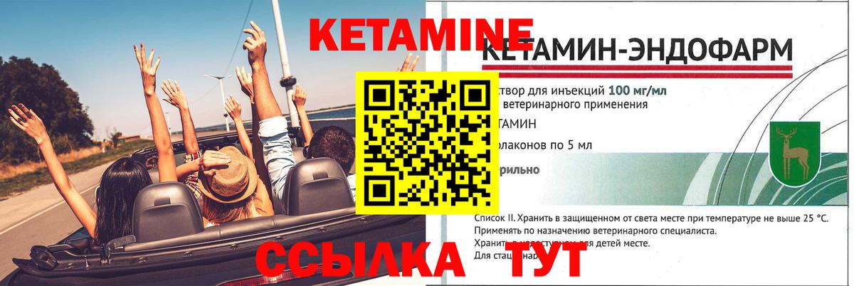 Бошки Шишки Североморск