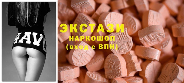 первитин Новокубанск