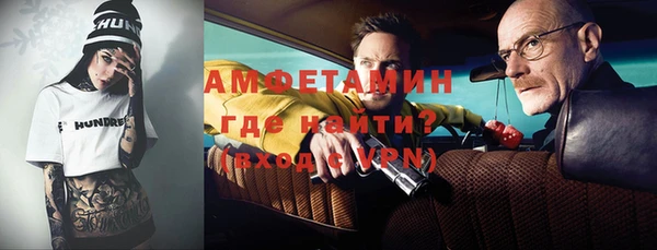 каннабис Бутурлиновка