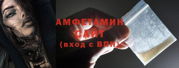 каннабис Бутурлиновка