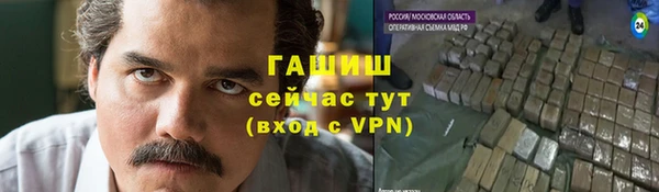 spice Новодвинск