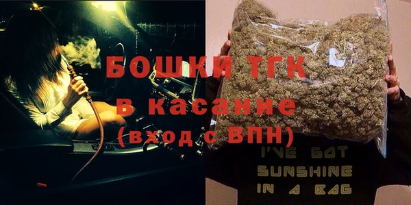 mdpv Валдай