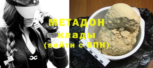 spice Новодвинск