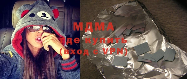 spice Новодвинск