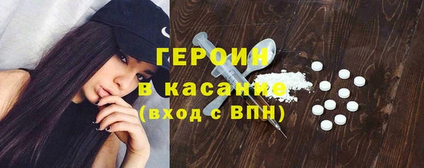 амф Новозыбков