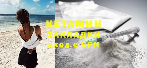 амф Новозыбков