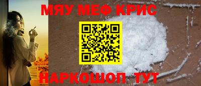кокаин VHQ Донецк