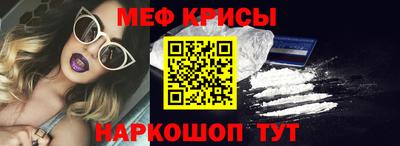 кокс Донской