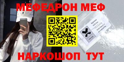 кокс Донской