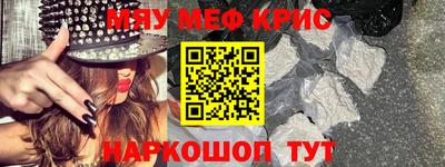 дистиллят марихуана Берёзовский