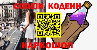 кокс Донской