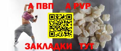кокаин VHQ Донецк