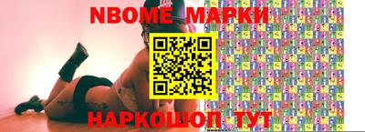 кокс Донской
