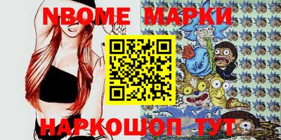 дистиллят марихуана Берёзовский