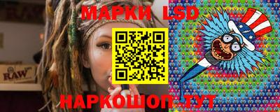 дистиллят марихуана Берёзовский