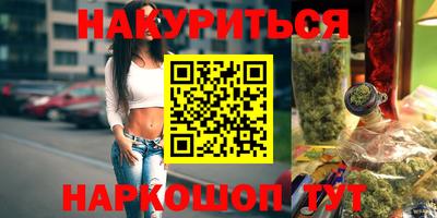 кокаин VHQ Донецк