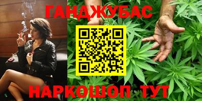 кокс Донской