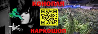 метамфетамин Беслан