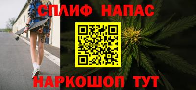 кокаин VHQ Донецк