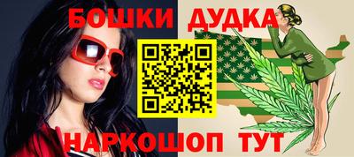 кокаин колумбия Дубна