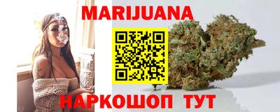 кокаин VHQ Донецк