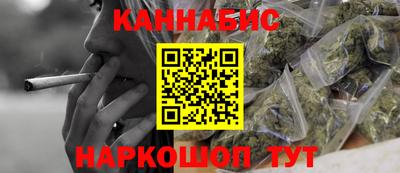 кокаин VHQ Донецк