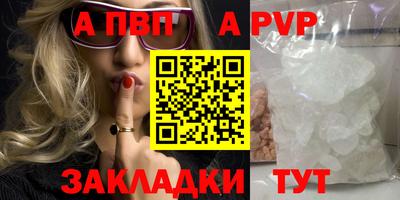 кокаин VHQ Донецк
