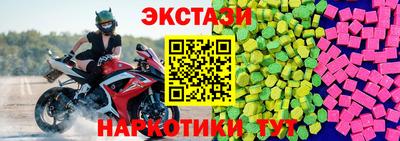 кокс Донской