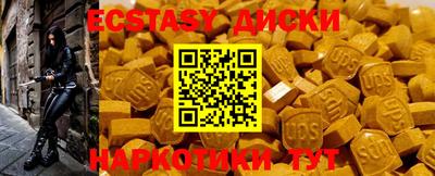 кокаин колумбия Дубна