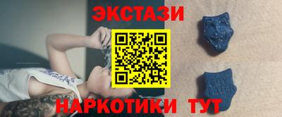 кокаин колумбия Дубна