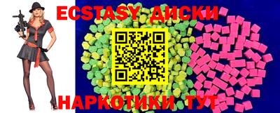 кокаин колумбия Дубна