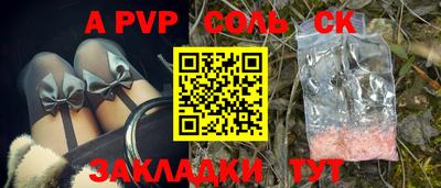 кокаин колумбия Дубна