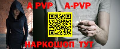 кокаин VHQ Донецк