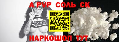 кокаин колумбия Дубна