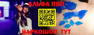 кокс Донской