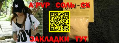 кокаин колумбия Дубна