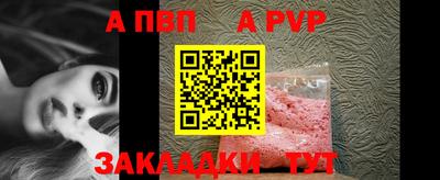 кокс Донской
