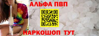 кокаин колумбия Дубна