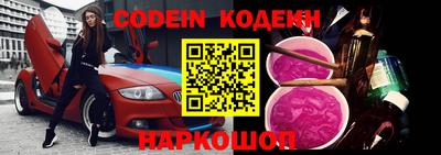 кокс Донской