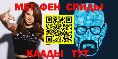 дистиллят марихуана Берёзовский