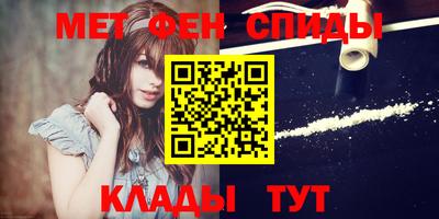 кокаин колумбия Дубна