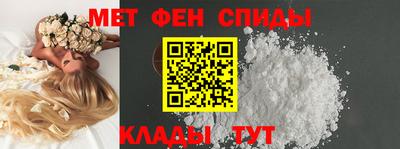 дистиллят марихуана Берёзовский