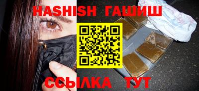 кокс Донской