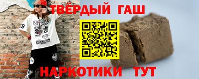 дистиллят марихуана Берёзовский