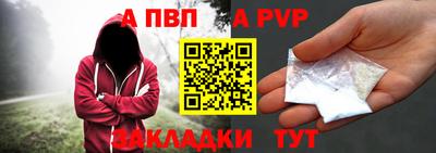 кокаин VHQ Донецк