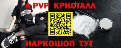 кокаин колумбия Дубна