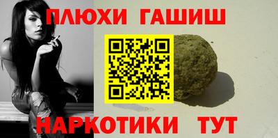 кокс Донской