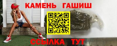 кокаин VHQ Донецк